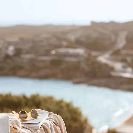 Mykonos Flow - Super Paradise, Adults Only Hotel Super Paradise Beach (Mykonos)